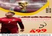 administer a Facebook page
